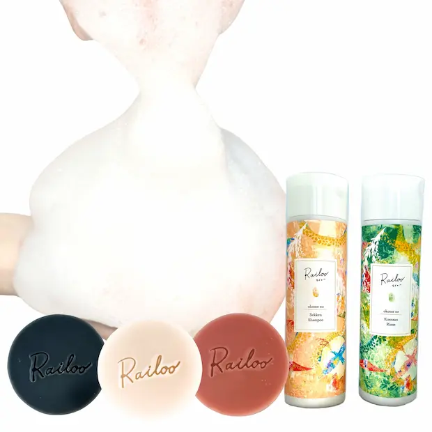 Railoo（ライルー）石けん